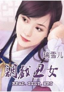 最后一座浮空城