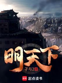 宣仙