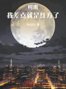 奔三的80后