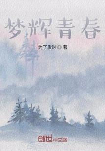 浮芩魅世