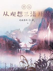 准提天罡