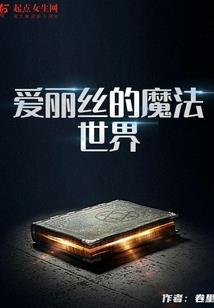虐恋情缘之你是我唯一