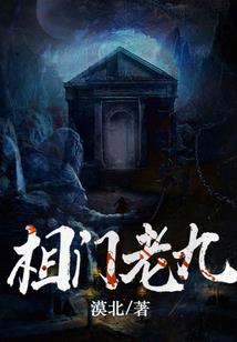 从原神开始的奇妙之旅