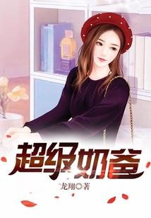 纪元的碎片