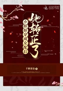 倾天仙帝