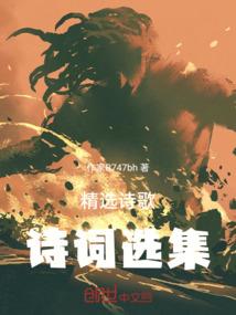 人生存档器
