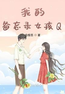 神剑之子