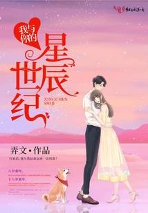 角色召唤
