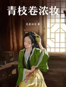 万域巫途