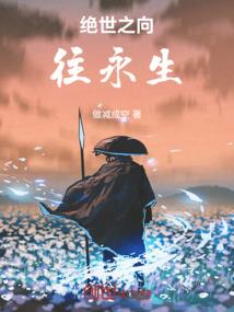 洪武剑侠