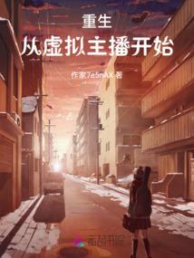 独孤求败记