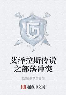 携一生玖