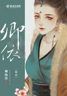 欧忒耳佩的无尽之歌