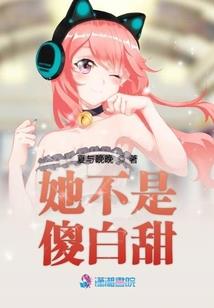 不完美的青春蜕变