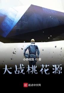 我亲爱的校草老公