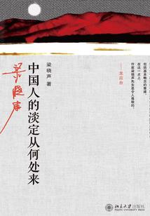 丧尸病毒爆发后的一百天