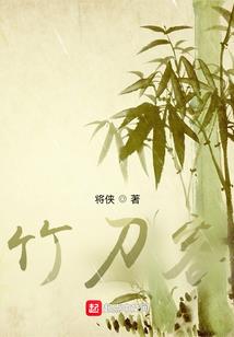 穿越柯南之爱哀
