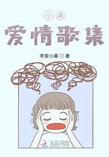 良辰美景因你而存在