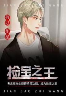 杀戳