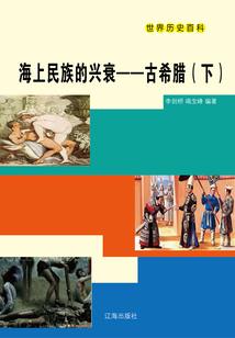 封天化宇