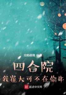 瓦罗兰述