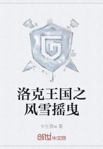 HELLO神王