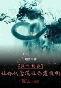 王者神耀