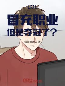 青春的旋转木马