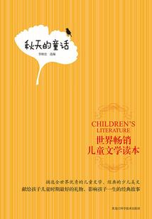 灵源誓所