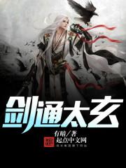 理想与他