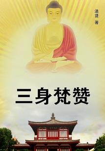 云峰霞光