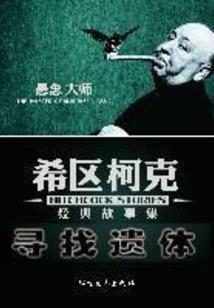 魔兽异界殖民