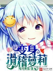 掌家医女：山里汉，别太宠