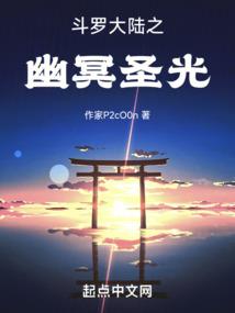 5102区域管理员