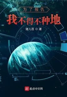 圣泣之川