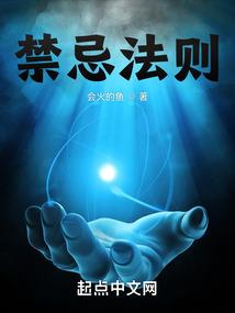 穷困胜利者