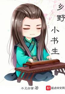 紫极神功