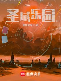 战族一脉的效忠