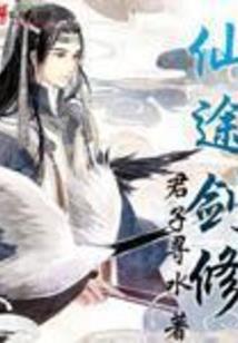 人生在世难求知己