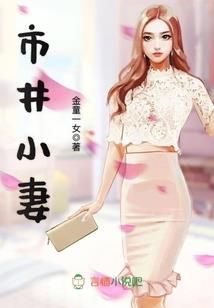 无限之从火影开始穿越