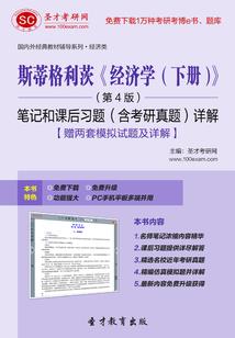 混迹异界之掌中乾坤