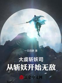 人生百炼
