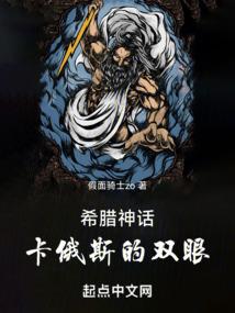 毕业七年：爱的味道