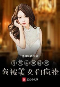 青果之南风知我意