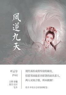 兮雨江城