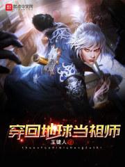 我用浮华乱此生