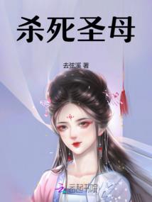 火影开始的旅行