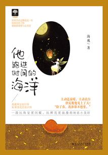 你这小子这么拽