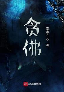 重生之盛世莞颜