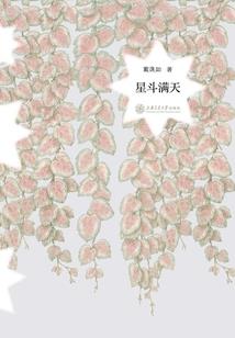 神篡